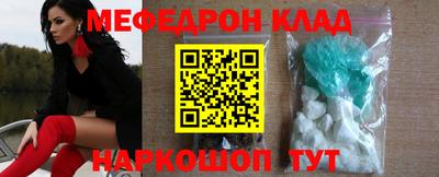 a pvp Краснодар