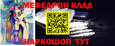 a pvp Краснодар