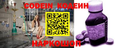 Альфа ПВП Кунгур