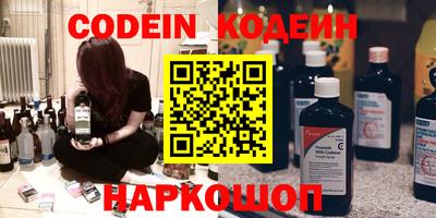соль курить ск Краснознаменск