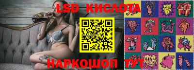 соль курить ск Краснознаменск
