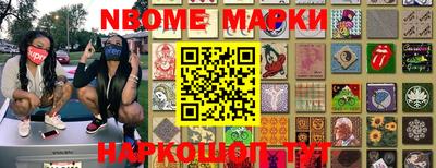 a pvp Краснодар