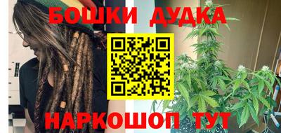 соль курить ск Краснознаменск