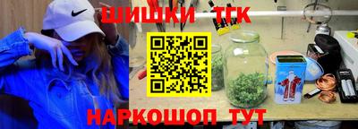 a pvp Краснодар
