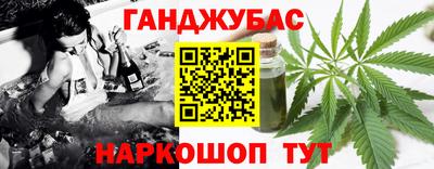 мяу мяу мука Кулебаки