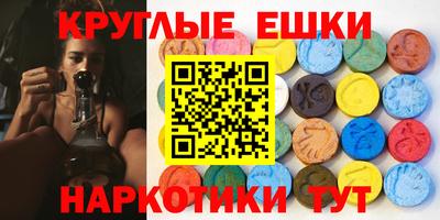 a pvp Краснодар