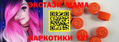 a pvp Краснодар