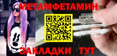a pvp Краснодар