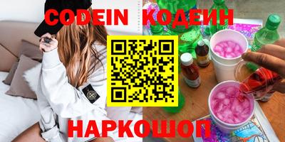 a pvp Краснодар