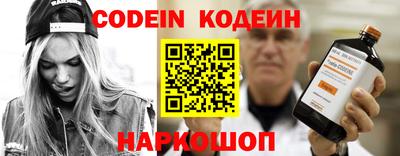a pvp Краснодар